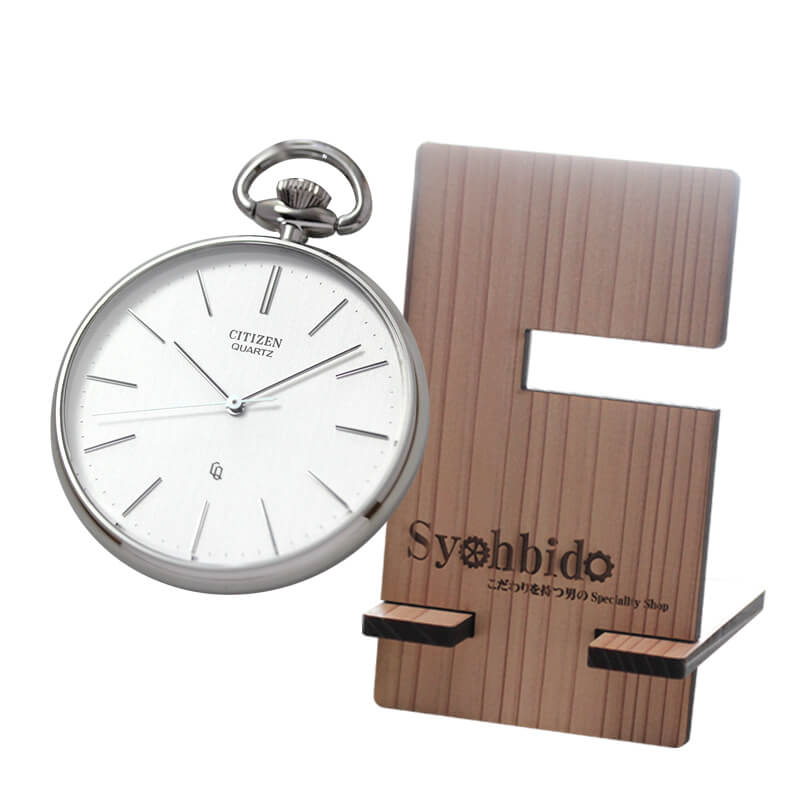 正美堂オリジナル　懐中時計 時計スタンド　セット　bc0420-61a-syohbido-woodstand
