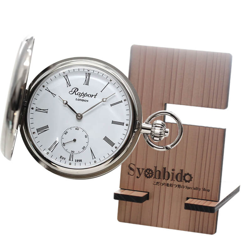 正美堂オリジナル　懐中時計 時計スタンド　セット　pw61-syohbido-woodstand