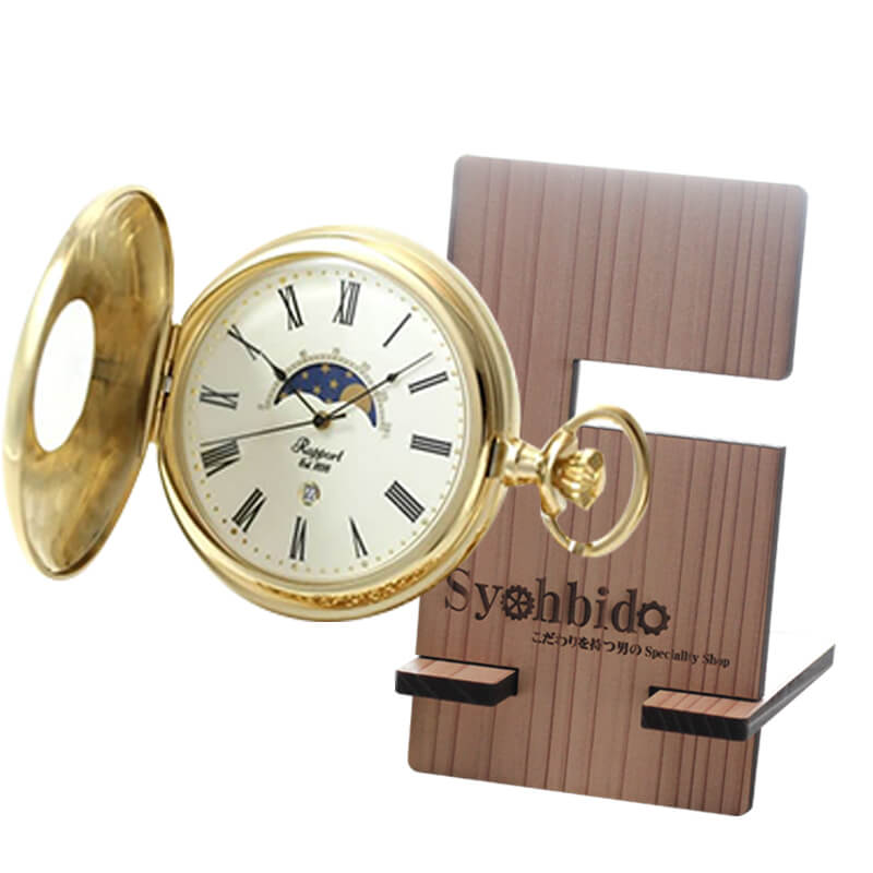 正美堂オリジナル　懐中時計 時計スタンド　セット　pw80-syohbido-woodstand