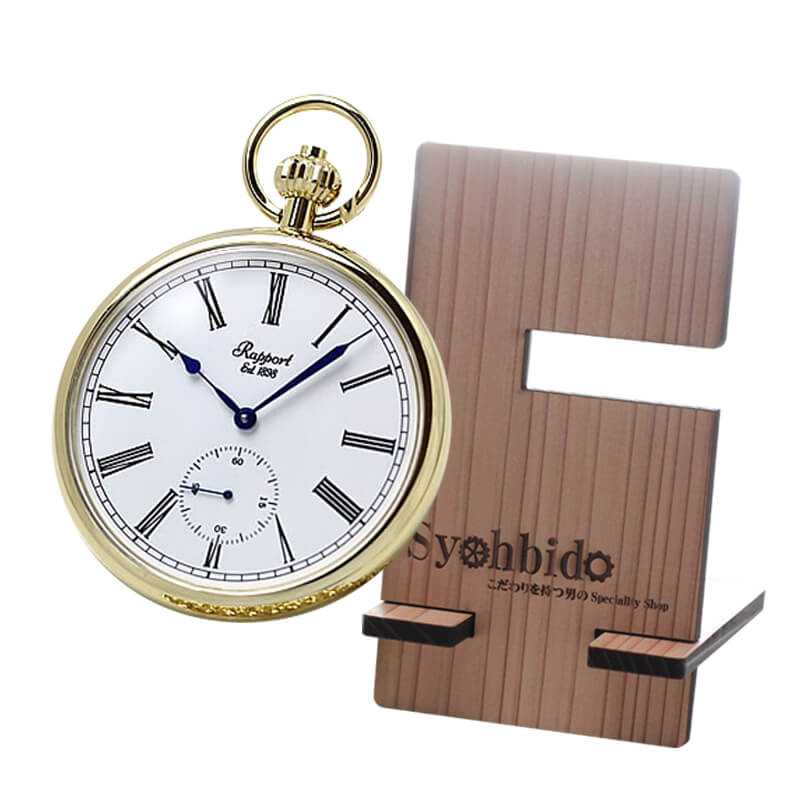 正美堂オリジナル　懐中時計 時計スタンド　セット　pw94-syohbido-woodstand