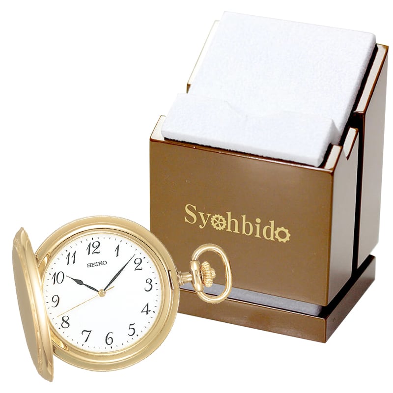 セイコー懐中時計と懐中時計専用スタンドのセット