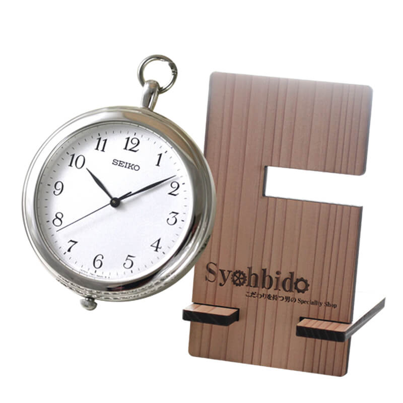 正美堂オリジナル　懐中時計 時計スタンド　セット　sapp007-syohbido-woodstand