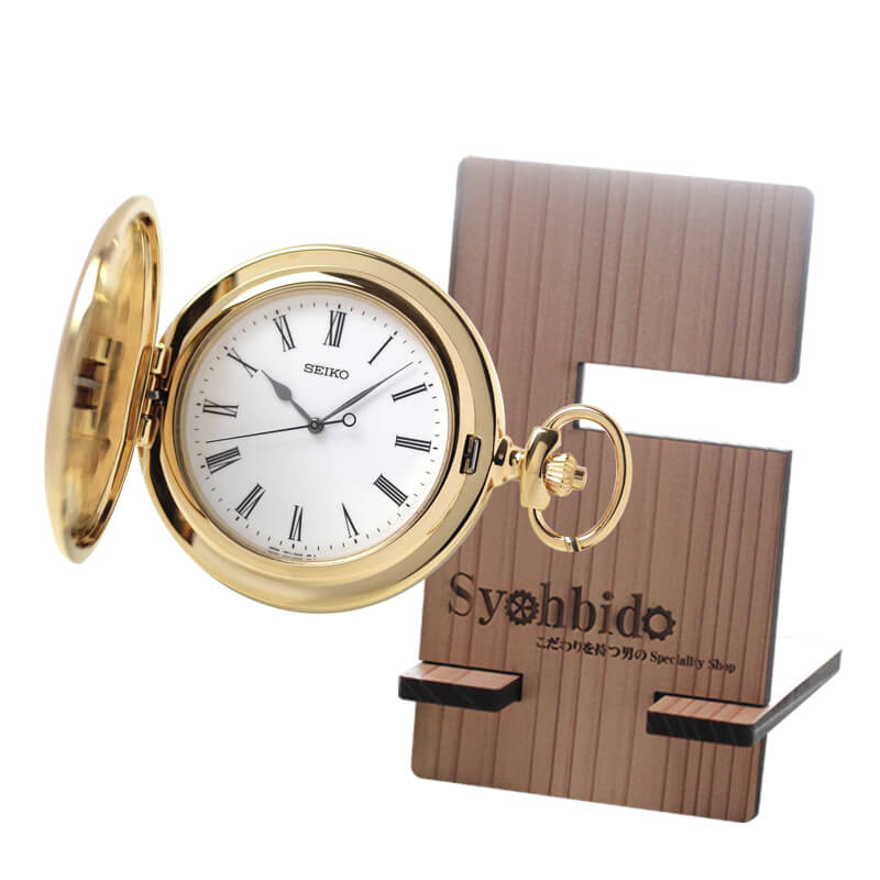 正美堂オリジナル　懐中時計 時計スタンド　セット　sapq008-syohbido-woodstand