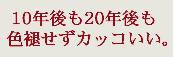 10ǯ20ǯⰦѤ³ˤդ路