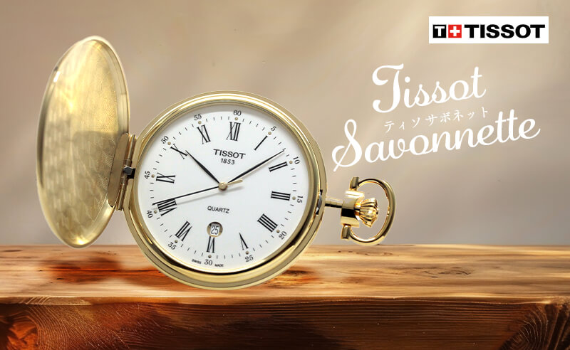 TISSOT(ƥ) T83.4.553.13 