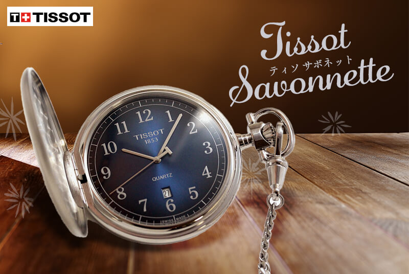 TISSOT(ƥ) ܥͥå   T862.410.19.042.00