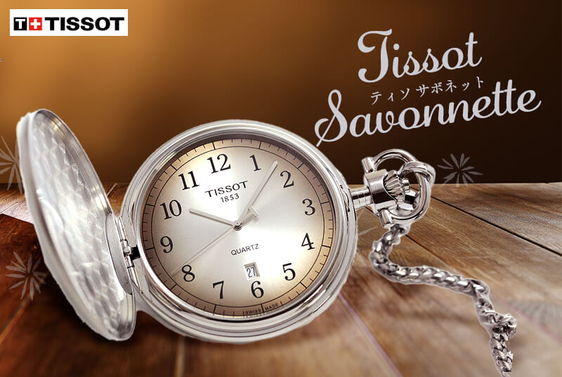 TISSOT(ƥ) ܥͥå   T862.410.19.292.00