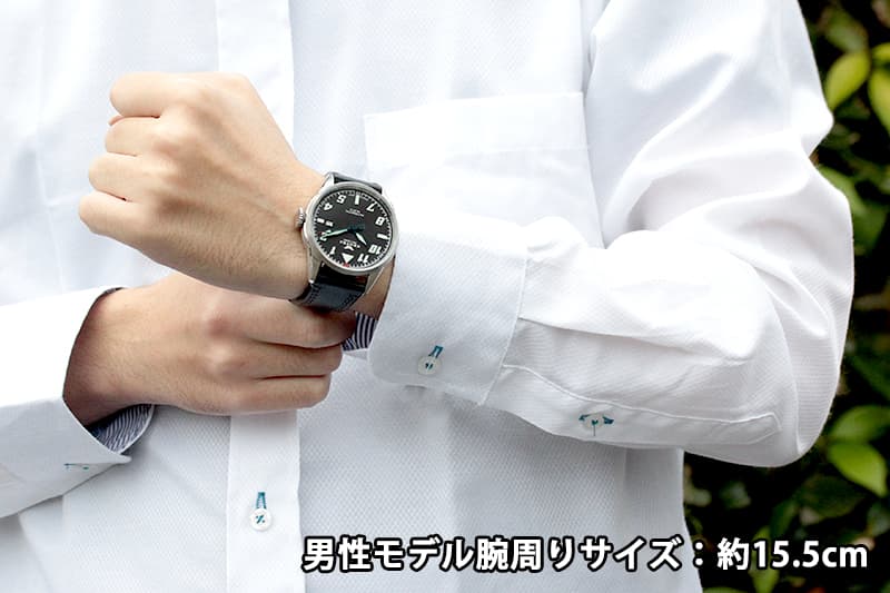 ケンテックス(Kentex)/SKYMAN(スカイマン)/パイロットアルファ