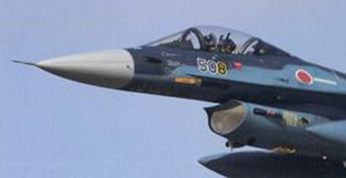 Kentex ƥå JASDF Ҷ 8F-2ǥ 