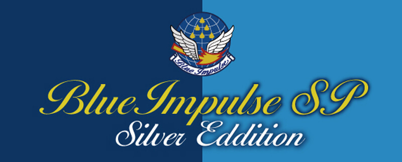 Kentexƥå JSDF Blue Impulse SP