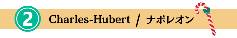 Charles-Hubert