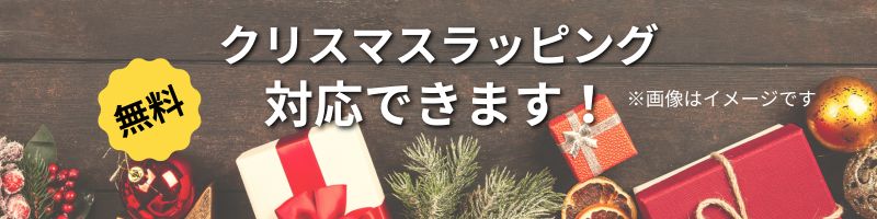 ꥹޥåԥбǤޤ