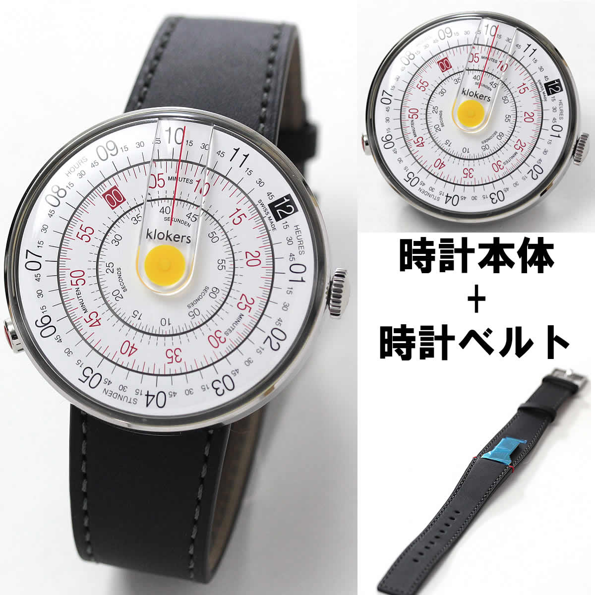 klokers(クロッカーズ）　KLOK-01-D1 腕時計とklokers(クロッカーズ）　腕時計用ベルト マットブラックMC2セット
