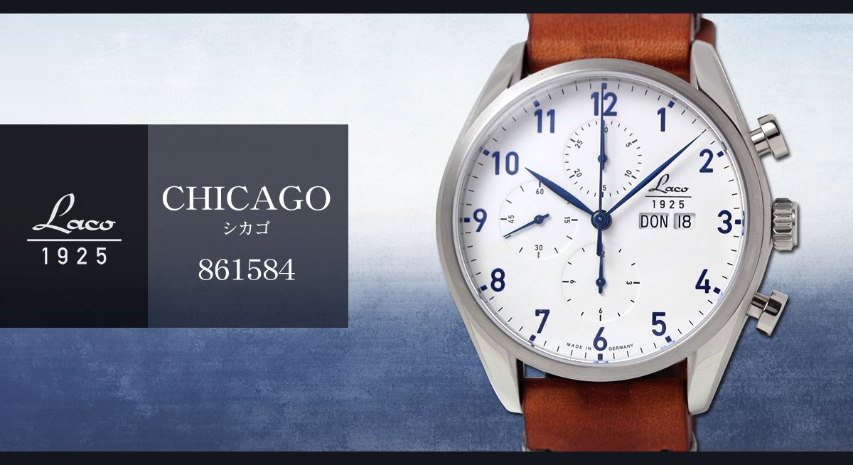 饳(Laco) (chicago)861584ӻ