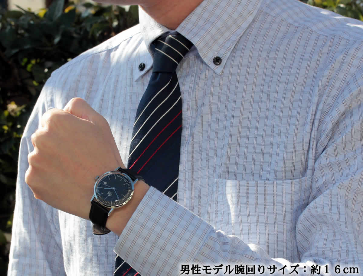ボーイズ メンズ 男性用 自動巻き 腕時計