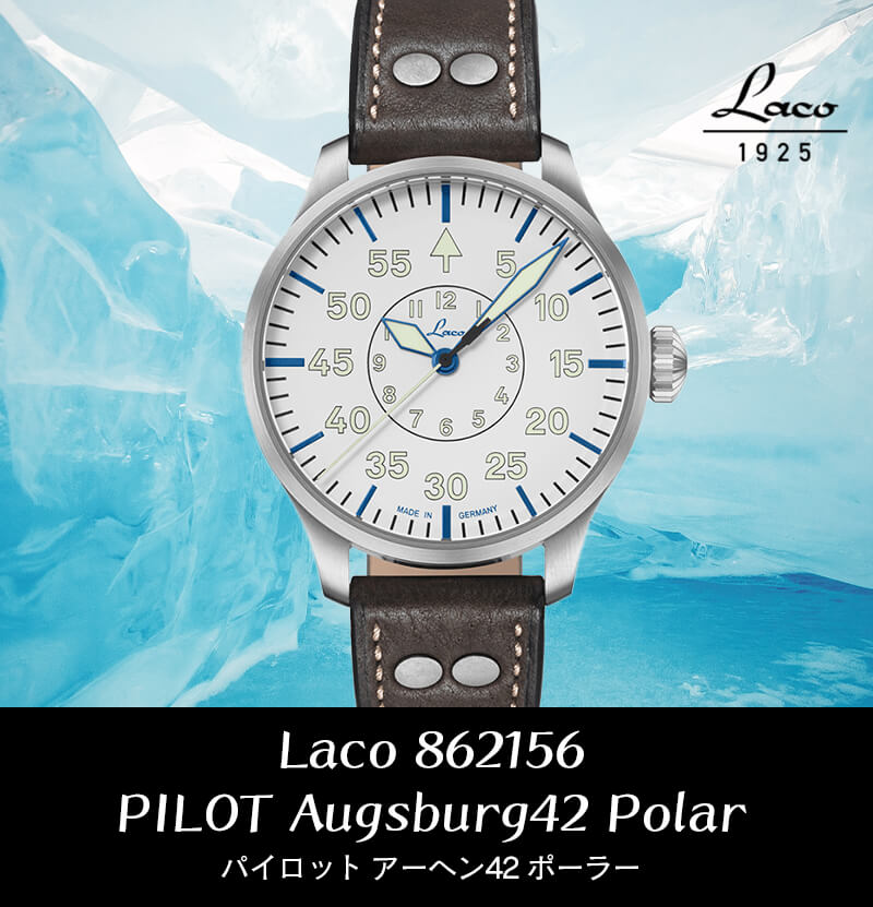 Lacoʥ饳 862157 PILOT Aachen42 Polar ѥå إ42 ݡ顼