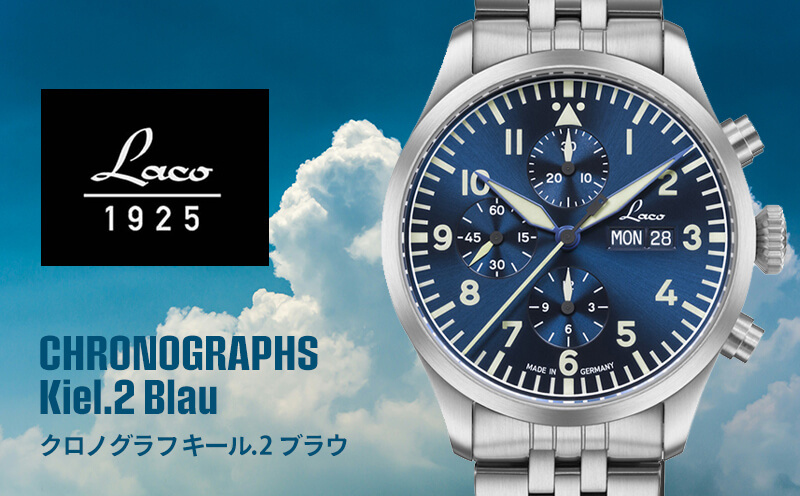 Laco(饳) Υ .2 Blau(֥饦) ӻ 862186MB

