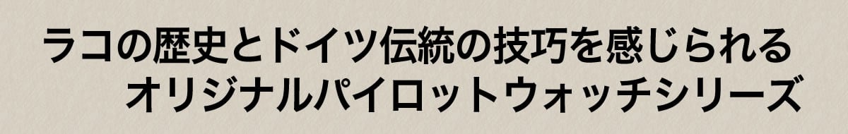 饳ˤȥɥε򴶤륪ꥸʥѥåȥå꡼