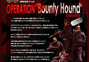 OPERATION Bounty Hound
