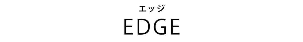 EDGE(å)