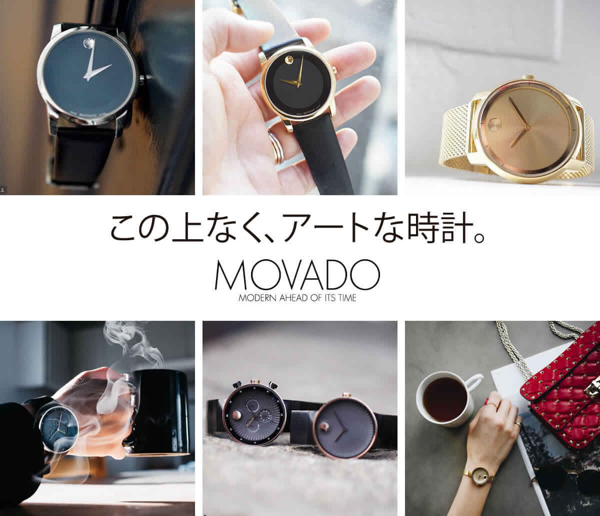 MOVADO С  ξʤȤʻס