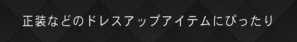 ʤɤΥɥ쥹åץƥˤԤä