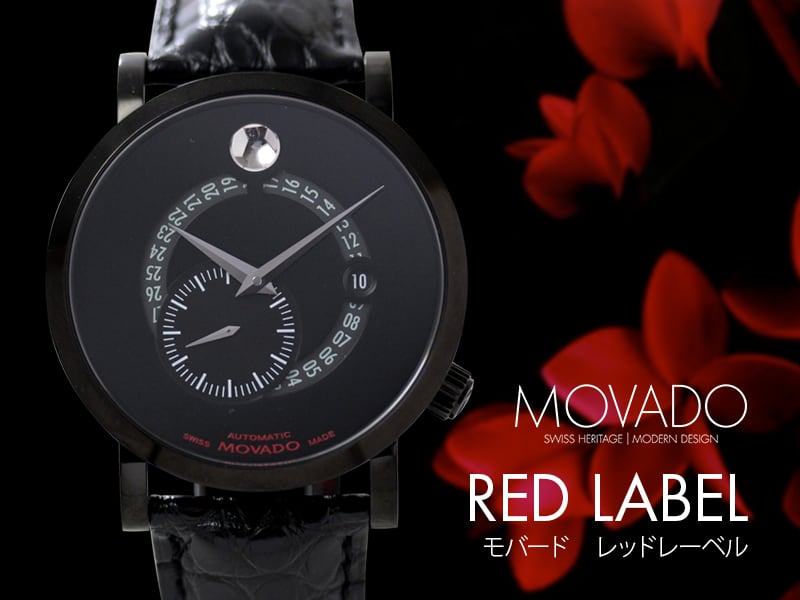 movadoʥСɡRed Labelʥåɥ졼٥ M89.910.2895.2L