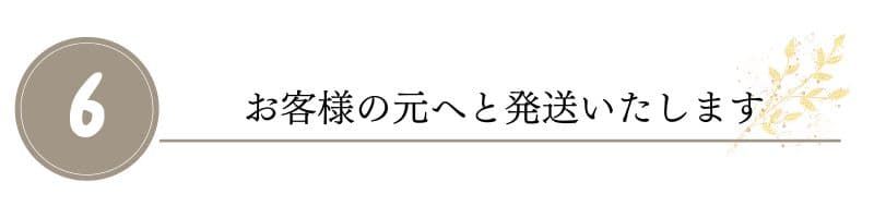 ͤθؤȯޤ