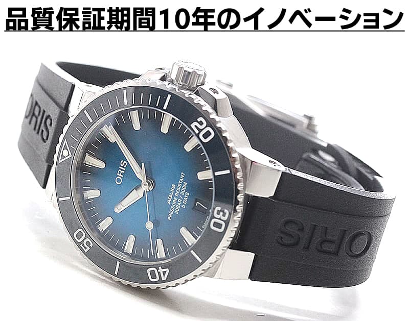 ꥹ/Oris/ӥ/AQUIS()/С400/Сå 400 7763 4135-07 4 24 74EB ӻ