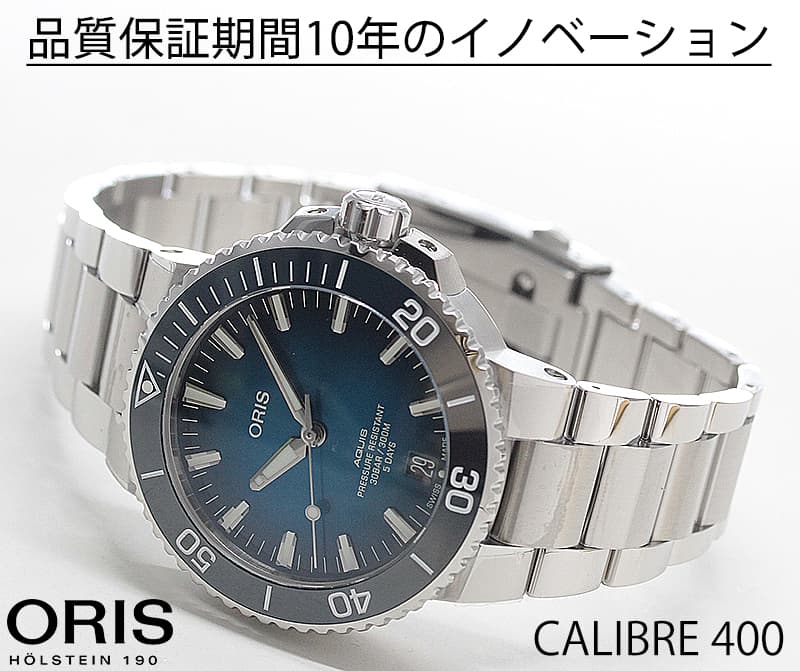 ꥹ/Oris/ӥ/AQUIS()/С400/Сå 400 7763 4135-07824PEB ӻ