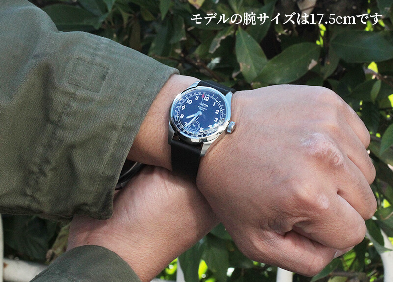 オリス　ビッグクラウン　BIG CROWN ポインターデイト キャリバー403　oris　腕時計　試着イメージ