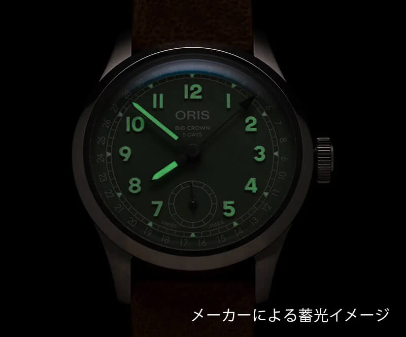 ꥹORIS) ӥå饦ݥ󥿡ǥ С403 40mm ӻ 403 7799 4067-07 6 20 09FC ʥ꡼/쥶ȥåסˡ롼Хååɥ
