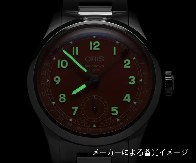 ꥹORIS) ӥå饦ݥ󥿡ǥ С403 40mm ӻ 403 7799 4068-07 8 20 06 ʥƥ饳å/᥿֥쥹åȡˡ롼Хååɥ