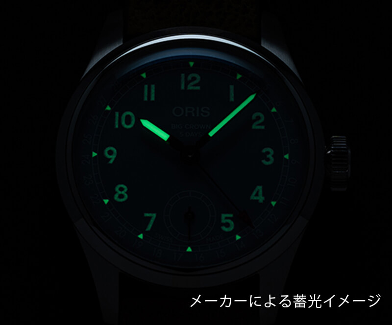 ORIS ꥹ ORIS BIG CROWN ߸᡼