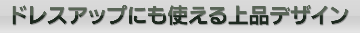 ɥ쥹åפˤȤʥǥ