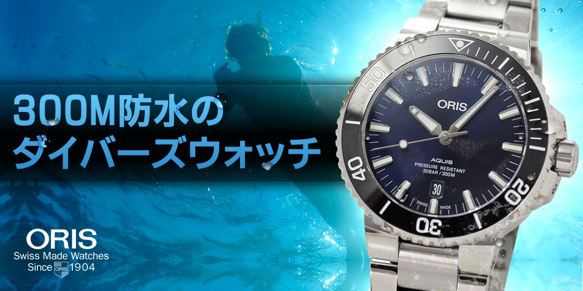 oris(ꥹ)С73377304135m