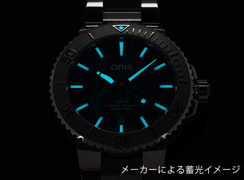 oris ꥹ ǥ ֥쥹ͥåȡưСå