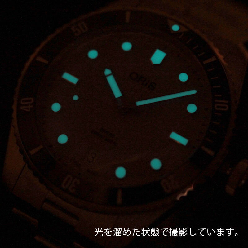 ꥹORIS)С ǥ/ӻ/١/ 733 7795 4051-Set