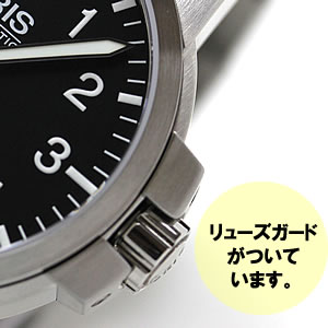 ORIS 時計 サイド
