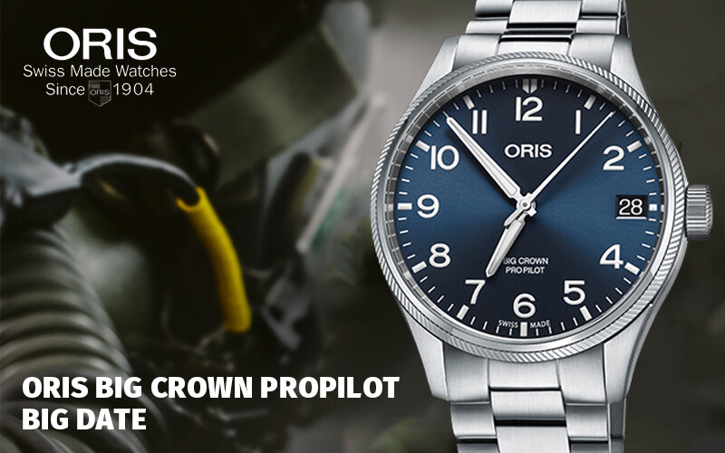 oris オリス ビッグクラウン プロパイロット 自動巻き 腕時計 ビッグデイト メンズウォッチ 75176974065-0782019