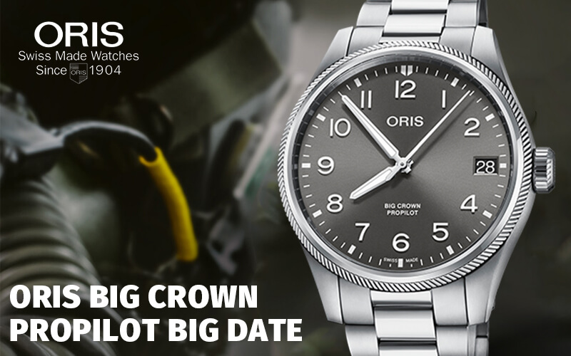 oris オリス ビッグクラウン プロパイロット 自動巻き 腕時計 ビッグデイト メンズウォッチ 75177614063-0782008p