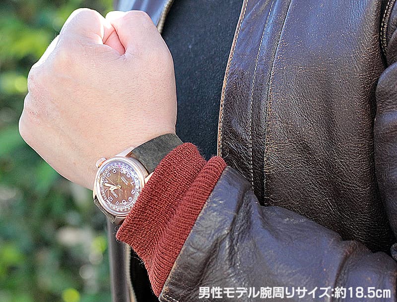 フライトジャケットに似合う腕時計