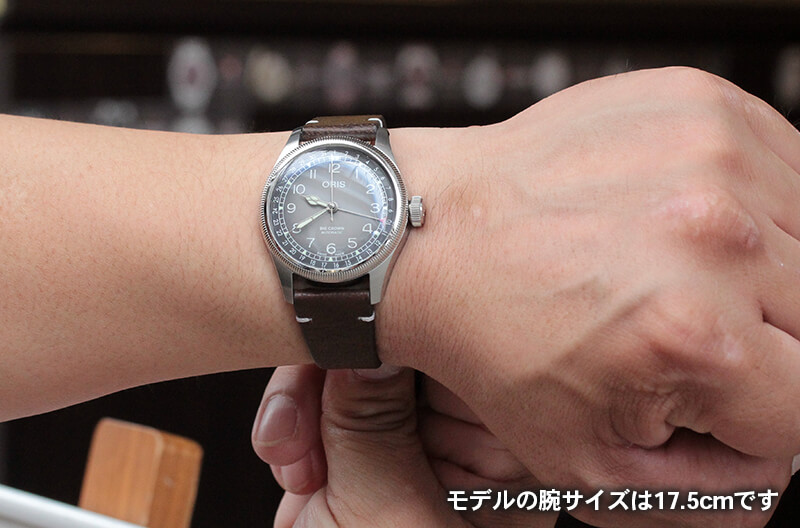 Oris Big Crown ӥå饦󡡥ܥܥơưӻס奤᡼