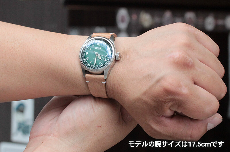 Oris Big Crown ӥå饦󡡥ܥܥơưӻס奤᡼