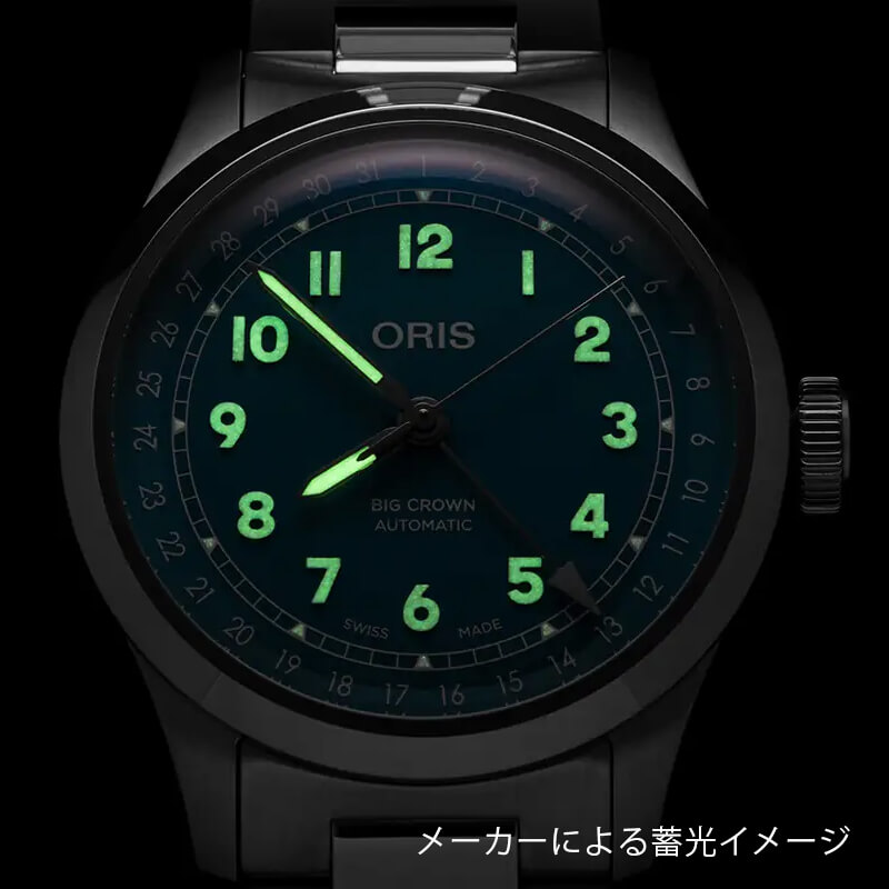 ꥹORIS) ӥå饦ݥ󥿡ǥ 40mm ӻ 754 7798 4065-07 8 20 06ʥ֥롼