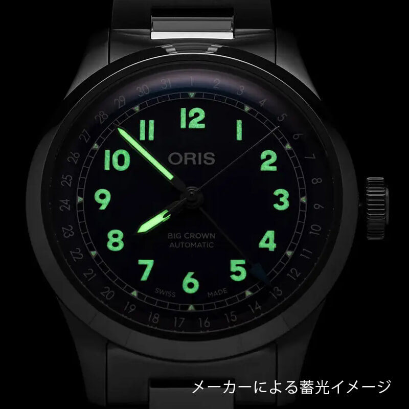 ꥹORIS) ӥå饦ݥ󥿡ǥ 40mm ӻ 754 7798 4068-07 8 20 06ʥ饤å
