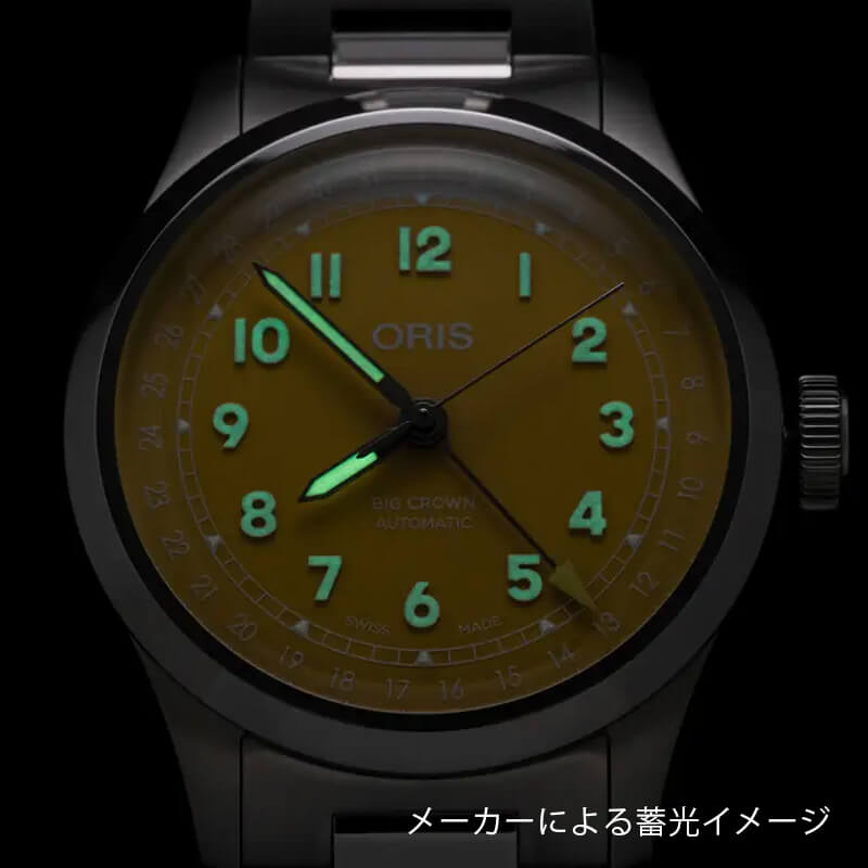 ꥹORIS) ӥå饦ݥ󥿡ǥ 40mm ӻ 754 7798 4069-07 8 20 06ʥ