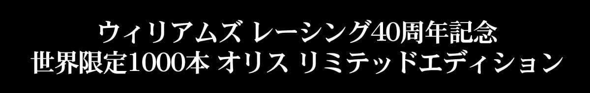 ꥢॺ 졼40ǯǰ1000ܤΥꥹ ߥƥåɥǥ