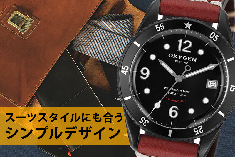 OXYGEN オキシゲン Diver  42　Flores（ダイバー42  クォーツ） 腕時計 