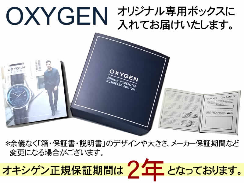 OXYGEN  ӻ 갷Ź